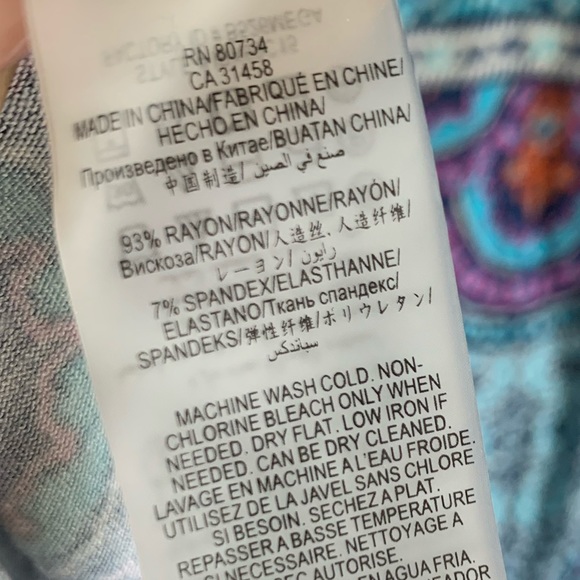 BCBGMAXAZRIA Jeanna Jersey Fit & Flare Dress - Picture 8 of 8